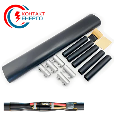 Муфта 5ПБСт (35-50)-1, Контакт-Электро, РБ