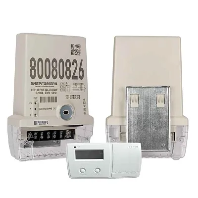 Счетчик 3ф СЕ 318 BY С3.146 JR. QUVF  на опору