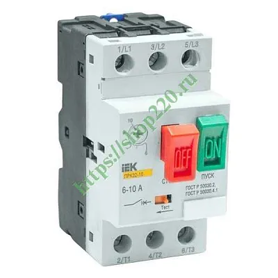 Пускатель ПРК32  1-1.6A ИЭК