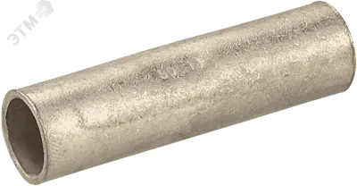 Гильза медн.ГМЛ-16 луж., Navigator 80 235