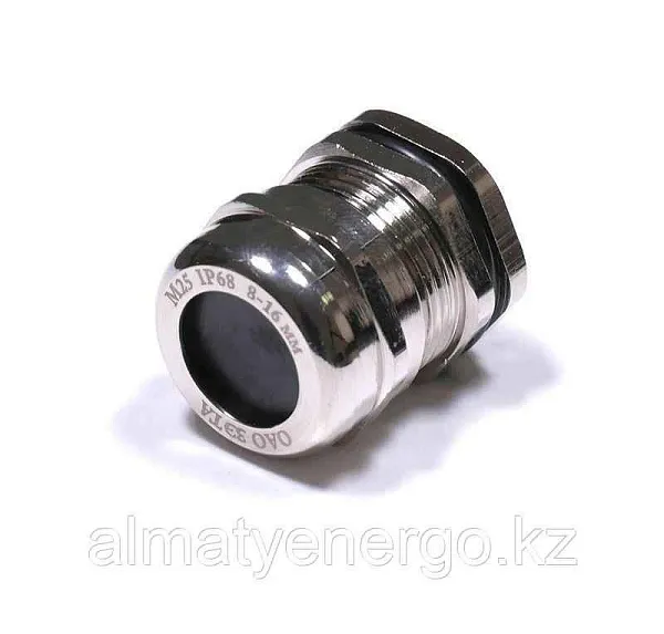 Кабельный ввод  М  25 латунный УТ1,5 IP66/IP67/IP68 (d кабеля 8-16мм) ГОФРОМАТИК