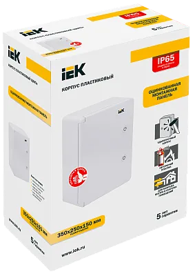 Корпус  ЩМПп пласт. (350x250x150мм) УxЛ1 IP65 IEK
