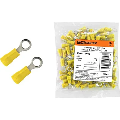 Након.НКИ 5.5- 5 кольцо 4-6мм2 (100шт) ИЭК РФ