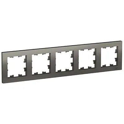 ШЭ Атлас рамка 5-я унив, СТАЛЬ ATN000905 (5шт/уп)