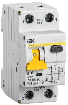 Авт.диф. 2п 16А 10мА B АВДТ32 6 кА ИЭК
