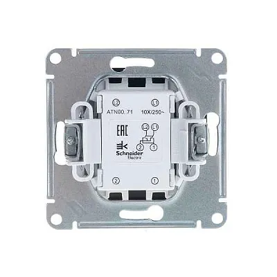 ШЭ Атлас Перекл. 1кл. с/у,  10А, (б/рамки, гриф) ATN000761 (10шт/уп)