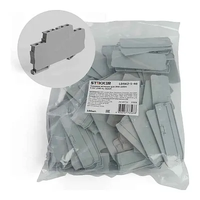 Заглушка для ЗНИ  4мм2 (JXB-S() серая  EKF