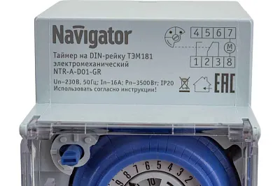 Таймер NTR-A-D01-GR на DIN-рейку электромеx. Navigator 61560
