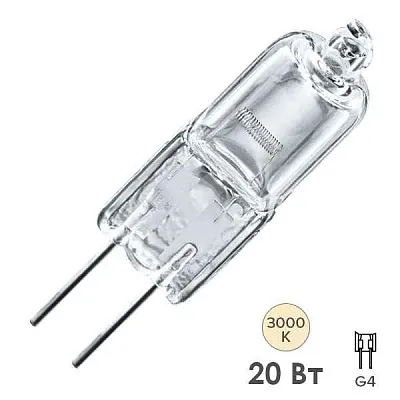 Лампа галог. капсуль. 12V 20W  G4  JC clear 2000h Navigator 94 210