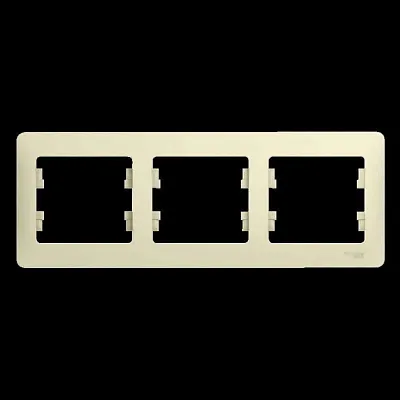 ШЭ Глосса Рамка 3-я гориз. GSL000203 (беж) (15шт/уп)