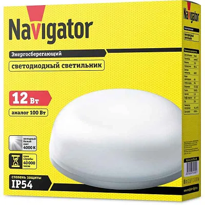 ДПБ/ДПП 12Вт круг бел. NBL-R2-12-4K-IP54-LED Navigator 71580