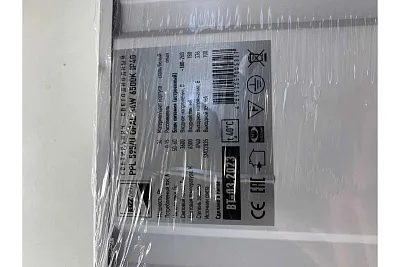 ДВО /ДПО 36Вт 6,5К унив.опал IP40 ASL-30-036 36W 6500K IP40 Опал Люкслайтинг