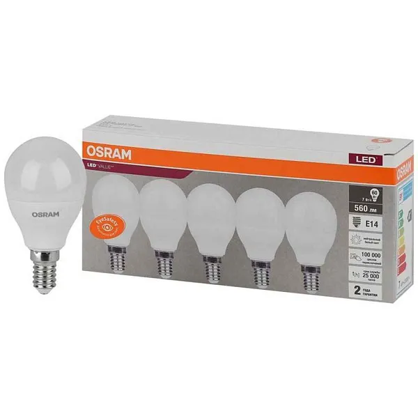 Лампа ЛЕД  E14  7Вт шар мат.4К LVCLP60 7SW/840 230V RU OSRAM