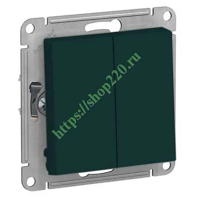 ШЭ Атлас Перекл. 2кл. с/у,  10А, (б/рамки, изумруд) ATN000865 (10шт/уп)