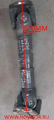 Цилиндрический мотор-редуктор AF252-20.19-FB-M1-2-P90B14 INNOVARI