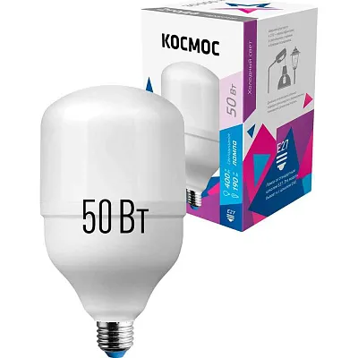 Лампа ЛЕД  E27 50Вт 6,5K HWLED 50Вт 220В E27 6500К Космос LksmHWLED50WE2765
