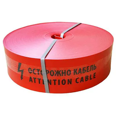 Лента сигнальная серии ЛЗС 3,5x125мм (50м) защитная, РБ