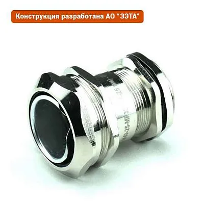 Кабельный ввод ВК-М40-25-МР32 IP66/IP67/IP68 ГОФРОМАТИК