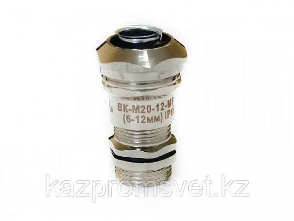 Кабельный ввод ВК-НС-М20-12-МР15 IP66/IP67/IP68 ГОФРОМАТИК