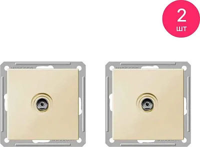 ШЭ 59 Роз. ТВ с/у 1-местная (шампань, б/рамки)(10шт) RTS-151-4-86