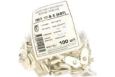 Након.медн.ТМЛ  10-6-5 луженый Navigator 80 170