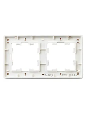 ИЭК Брайт Рамка  2-я РУ-2-Бр бел. рифленый IEK