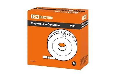 Маркер МК(1-2,5мм символ "9") (1000шт)