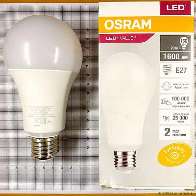 Лампа ЛЕД  E27 20Вт 4К LVCLA150 20SW/840 230V E27 RU OSRAM