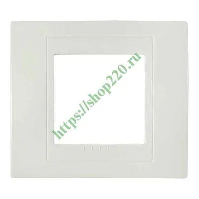 ШЭ Уника Рамка 1-я (белый xамелеон) MGU6.002.18 (20шт/уп)