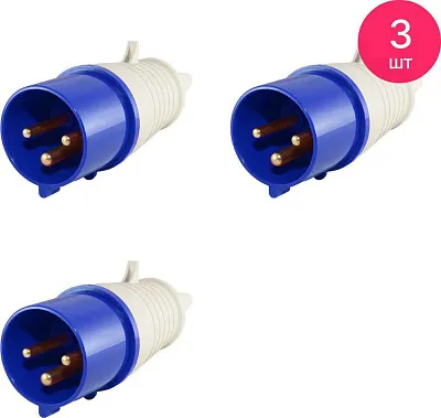 Силовая вилка 023 2Р+РЕ 32А 220В IP44 ИЭК