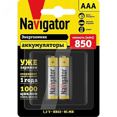 Аккумулятор  ААА NHR- 850-HR03-RTU-BP2 Navigator 94 784