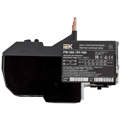 Реле тепловое РТИ-1304 (0,4-0,63А) ИЭК
