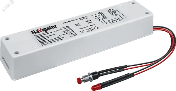 Блок авар.питания LED 3-48Вт, 30-180В, 1 час ND-EF07 Navigator 14235