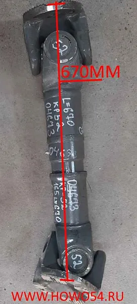 Цилиндрический мотор-редуктор AF252-20.19-FB-M1-2-P90B14 INNOVARI