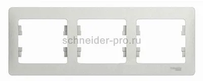ШЭ Глосса Рамка 3-я гориз. GSL000603 (перламутр) (5шт/уп)