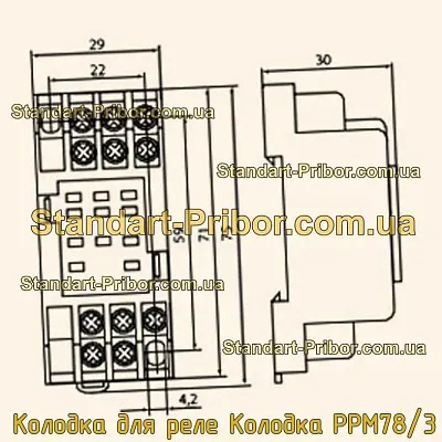 Разъем РРМ-78/3 (для реле РЭК-78/3)