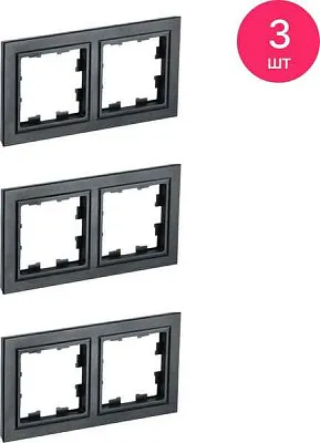 ИЭК Брайт Рамка  2-я РУ-2-БрЧ черный IEKK