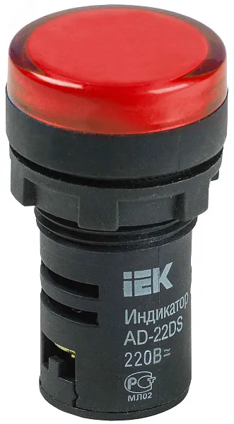Сигнальн.арматура АD-22DS(LED) красный (матрица) 230В AC/DC Navigator