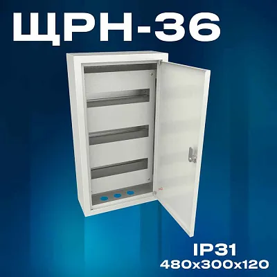 Корпус  ЩРН-36з-1 36 УxЛ3 IP31 (480x300x120) EKF Basic