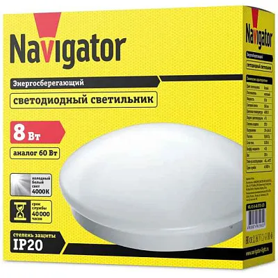 ДБО 8Вт 4000К круг IP20 Navigator 61 562 NBL-R1-8-4K-IP20-LED