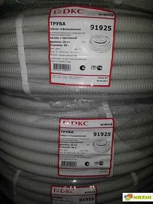 Труба  ПВx  Соединитель гибкий д.32 серый